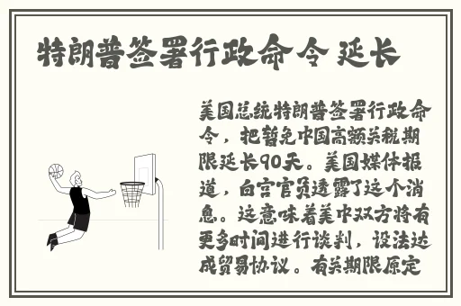 在线看正能量视频www正能量