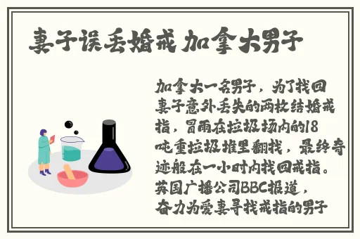 大象伊甸园2023年人口