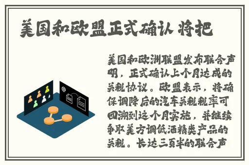 国产日韩欧美一区二区精华液