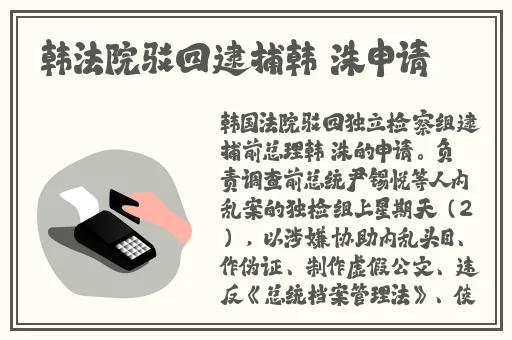 vam美杜莎骑舞